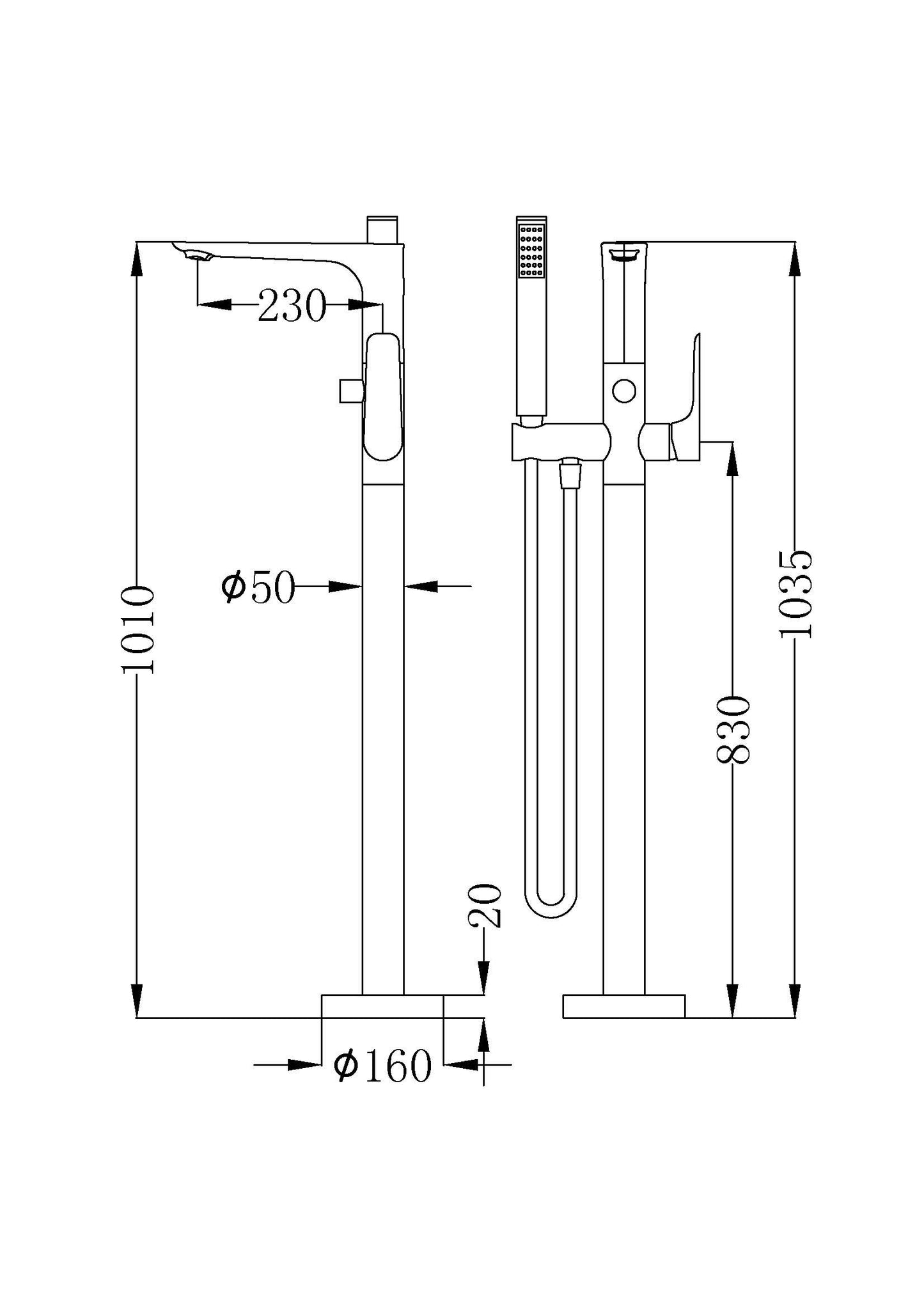 Floor standing bath and shower set