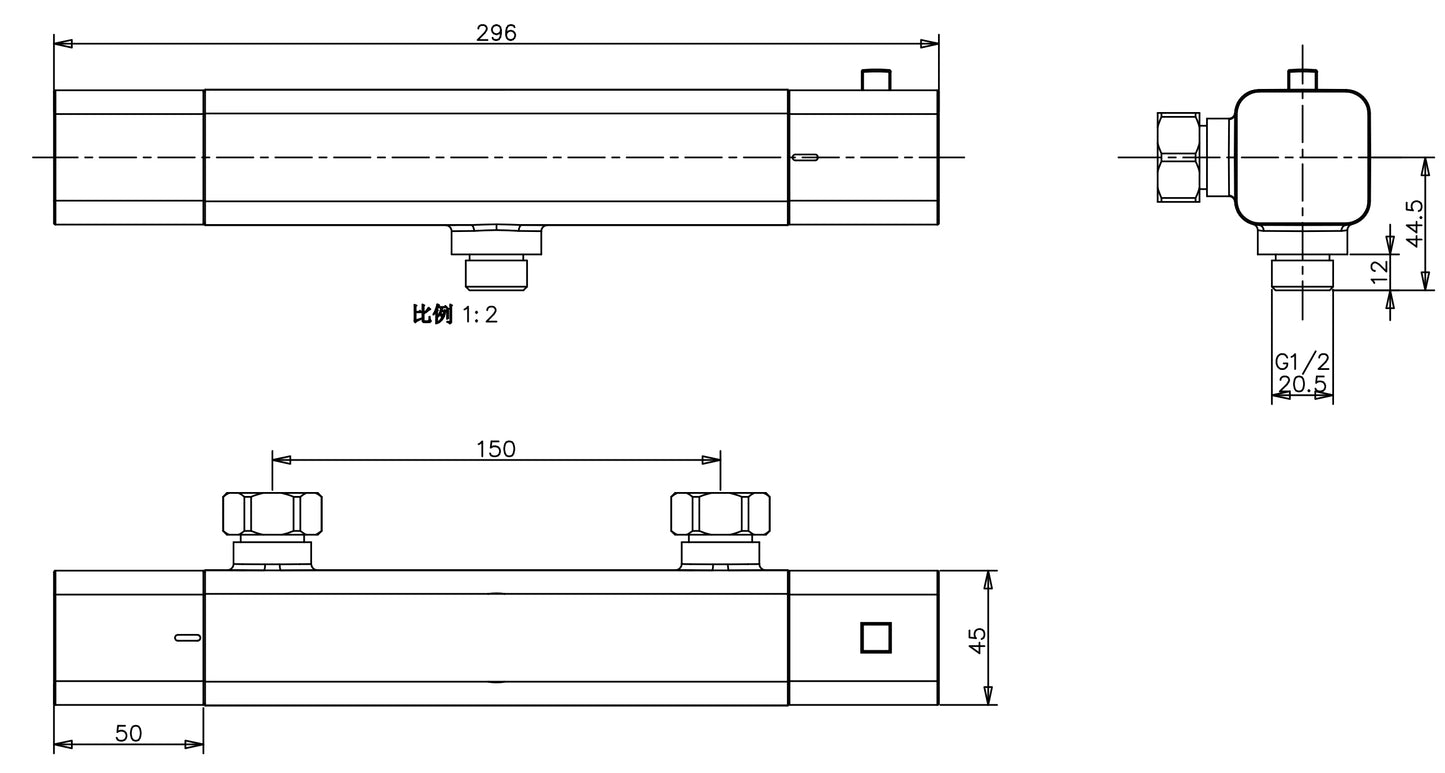 Thermostatic shower mixer