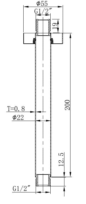 Horizontaler Duscharm aus Messing, 200 mm